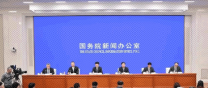 工信部：我國(guó)重點(diǎn)工業(yè)互聯(lián)網(wǎng)平臺(tái)注冊(cè)戶數(shù)平均超50萬