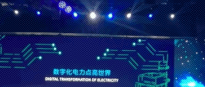 GE戰(zhàn)略轉(zhuǎn)向，給中國(guó)工業(yè)互聯(lián)網(wǎng)發(fā)展帶來(lái)哪些啟示？