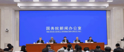 權(quán)威發(fā)布 | 2018年工業(yè)通信業(yè)發(fā)展情況