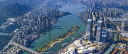 聚焦 | 黃滔：緩解融資難，長(zhǎng)沙在行動(dòng)