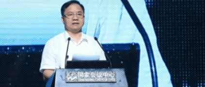 陳肇雄：兩化融合進(jìn)入加速攻堅(jiān)期 中國工業(yè)互聯(lián)網(wǎng)形成三類平臺(tái)