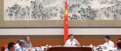 總理召開的經(jīng)濟(jì)形勢(shì)座談會(huì)，哪些人受邀，說了什么？