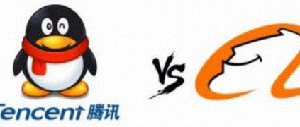 制造業(yè)轉(zhuǎn)型升級路上，騰訊阿里必有一戰(zhàn)