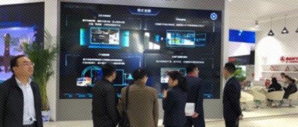 樹根互聯(lián)實(shí)踐案例集中亮相中國網(wǎng)絡(luò)安全?智能制造大會