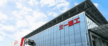 重新發(fā)現(xiàn)三一重工：行業(yè)大跌75%下完成逆勢(shì)進(jìn)化