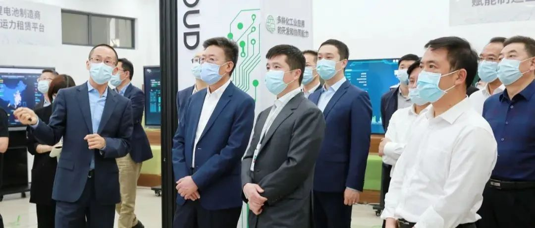 廣州市市長郭永航一行蒞臨樹根互聯調研