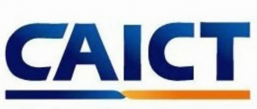 中國(guó)信通院余曉暉：加快構(gòu)建我國(guó)特色的工業(yè)互聯(lián)網(wǎng)技術(shù)創(chuàng)新路徑