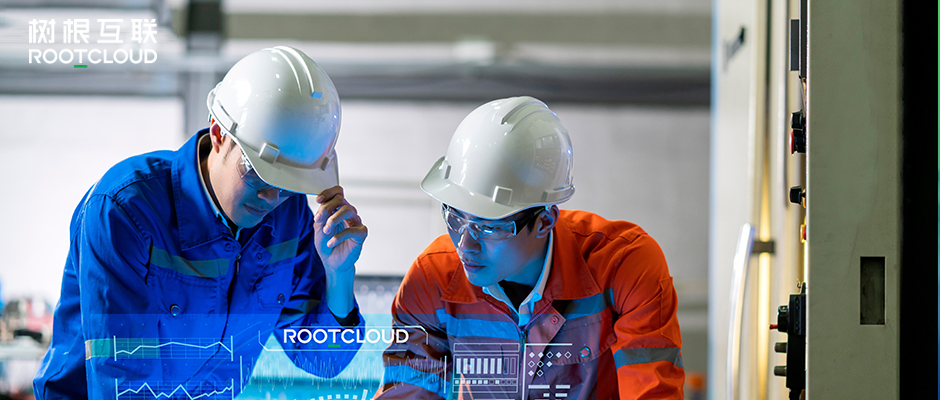 工業互聯網平臺