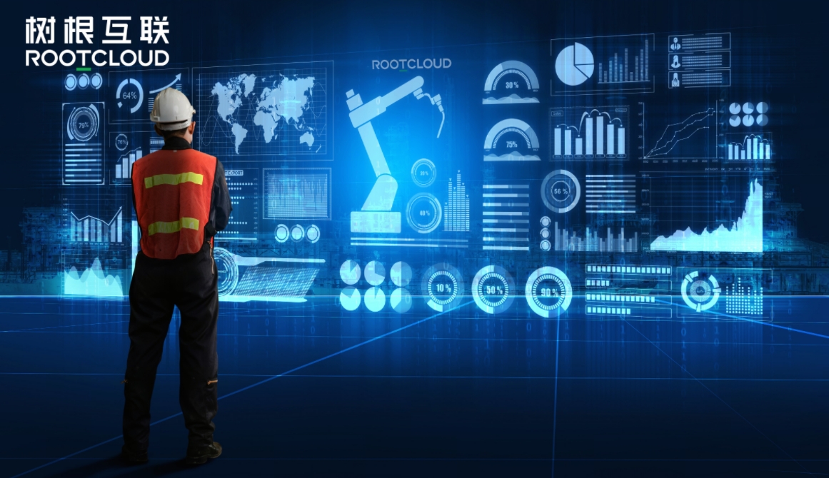 質(zhì)量全流程追溯解決方案